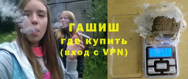 каннабис Алексин