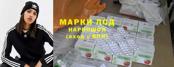 ALPHA-PVP Алзамай