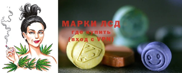 ALPHA-PVP Алзамай