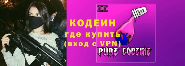 ALPHA-PVP Алзамай
