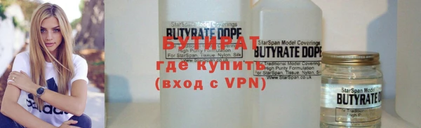 ALPHA-PVP Алзамай