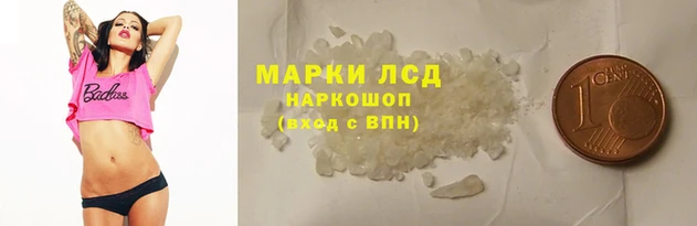 ALPHA-PVP Алзамай