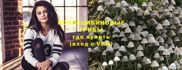 каннабис Алексин
