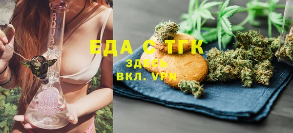 каннабис Алексин