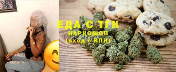 каннабис Алексеевка
