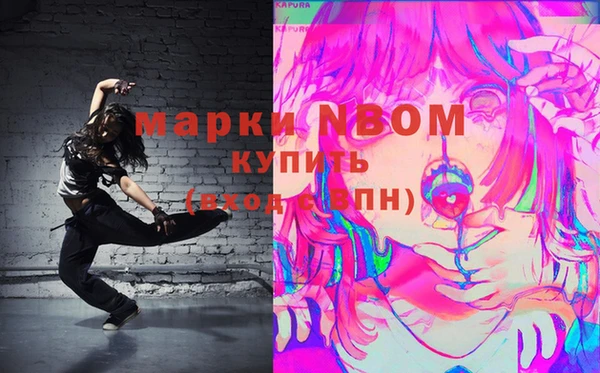 каннабис Алексеевка