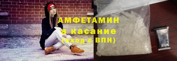 каннабис Алексеевка