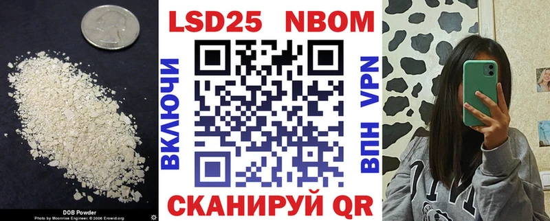 hydra зеркало  Инсар  Лсд 25 экстази кислота 
