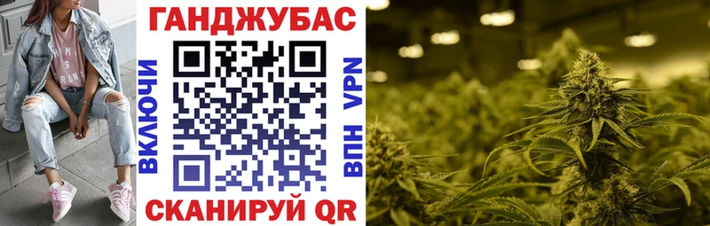 сайты даркнета формула  Инсар  Марихуана семена 